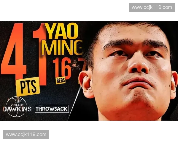 2002年NBA选秀风云再起探秘姚明领衔黄金一代的崛起与命运