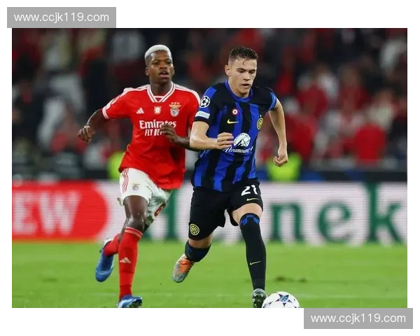 国际米兰新星崛起 球场上的未来之星如何改变球队格局