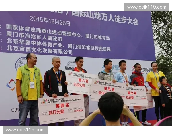 123体育引领全民健身新潮流打造多元化运动交流与竞技平台